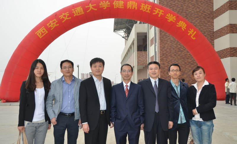 西安交大健鼎科技仙桃班举行开学典礼