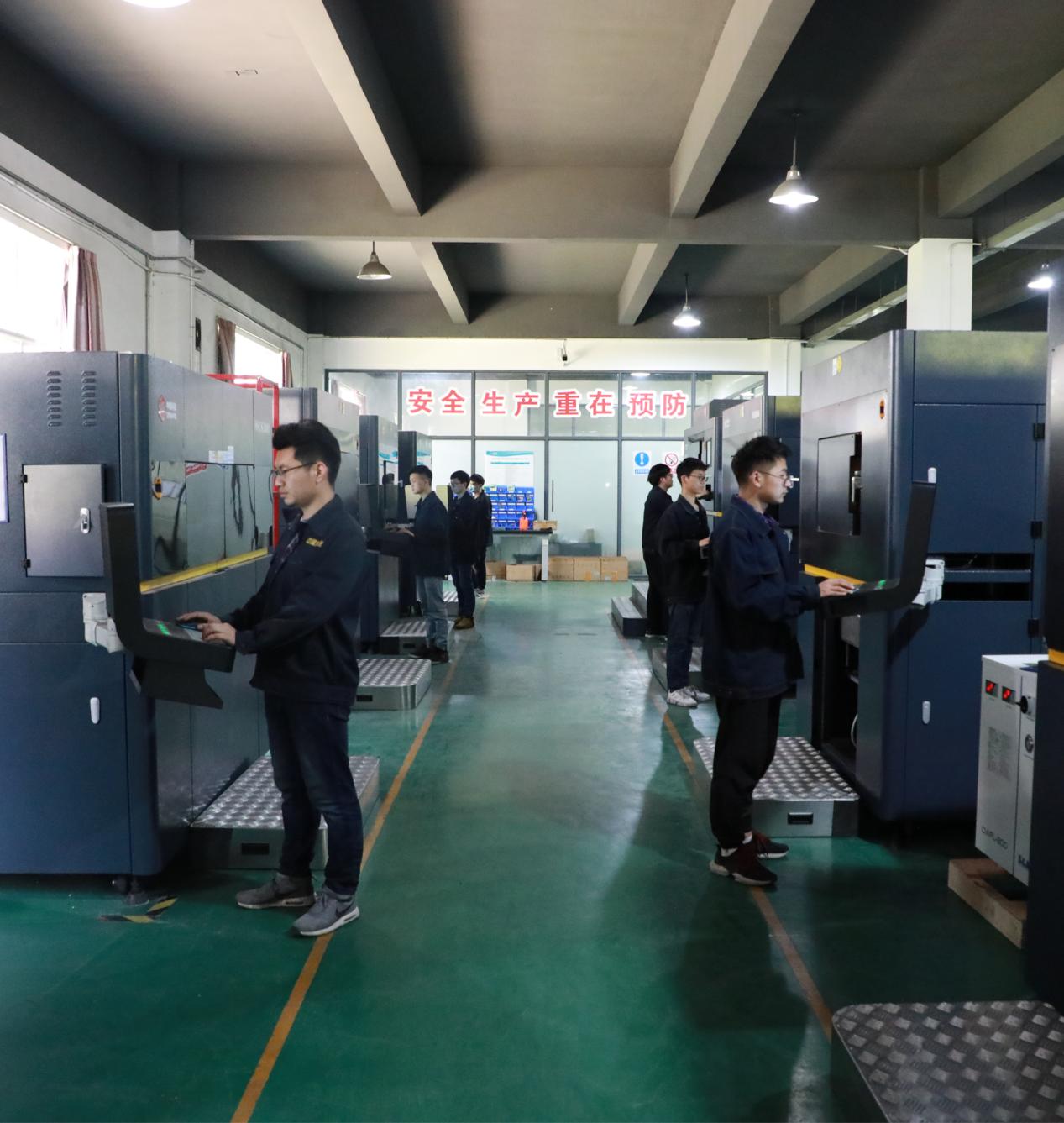 江苏省快速制造3D打印工程技术研究中心