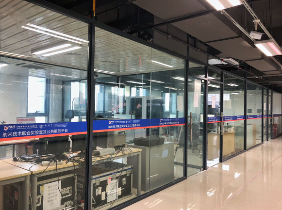 苏州市现代生物制药工程重点实验室