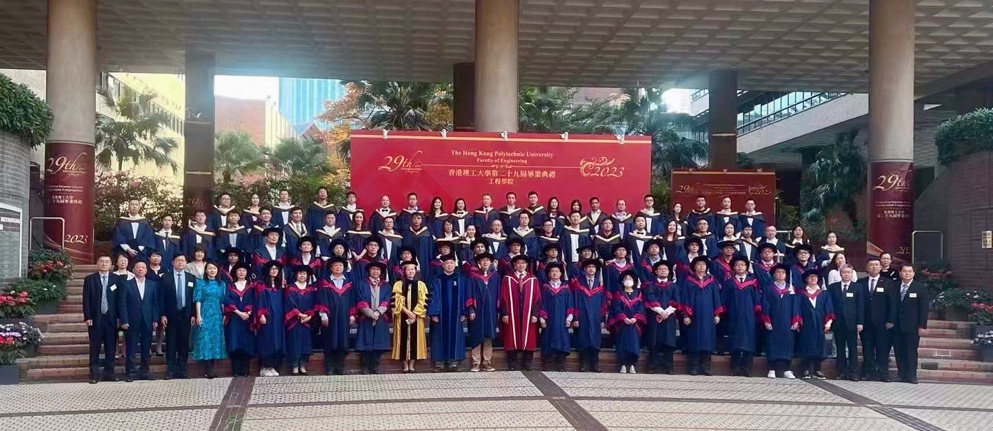 21级MScIS毕业生赴港参加毕业典礼