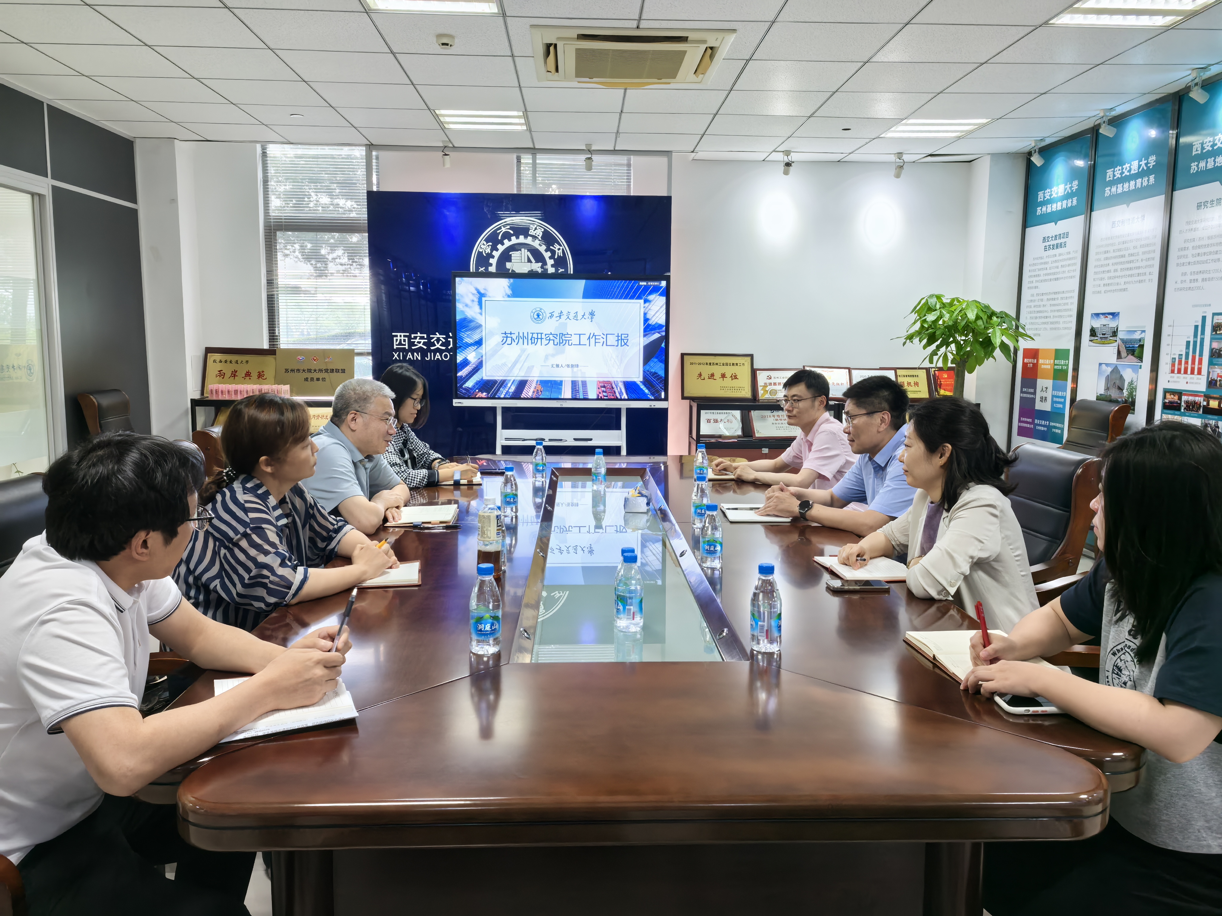 山东大学苏州研究院一行来访我院
