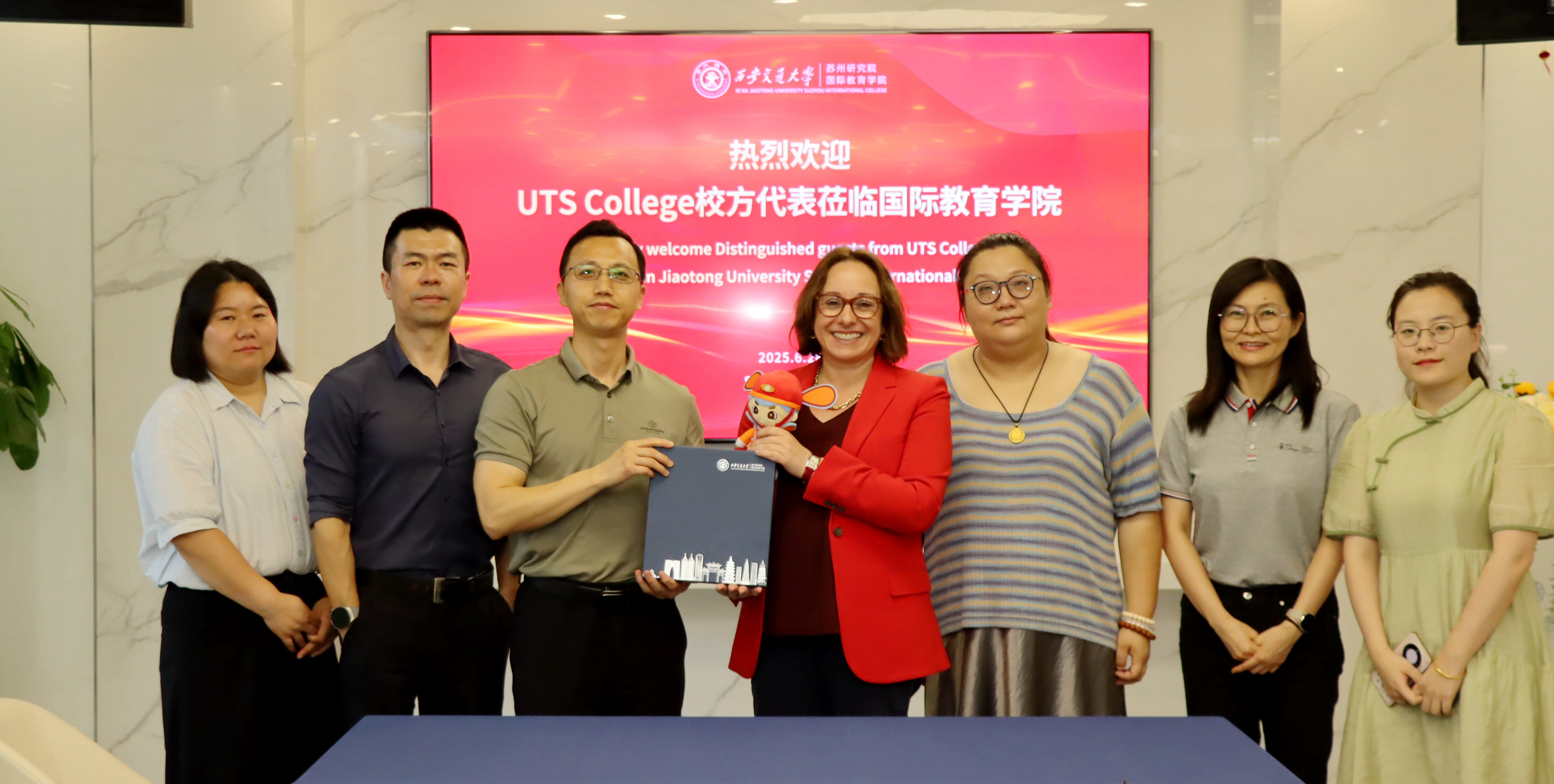 悉尼科技大学学院CEO来访国际教育学院，共话合作新未来