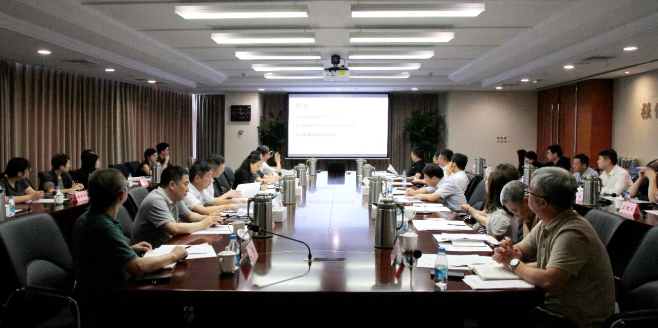 园区2025年高校开学工作会议召开