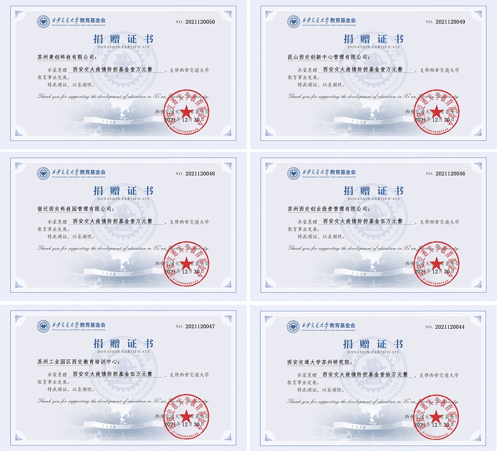 JPG拼图.jpg