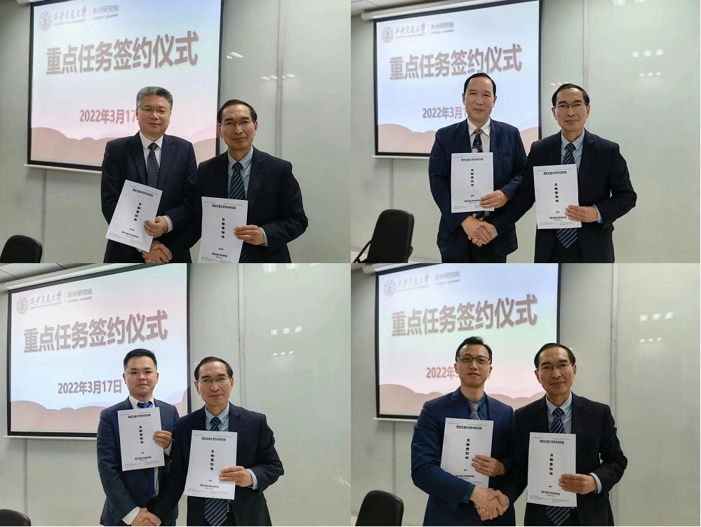 吴张.jpg