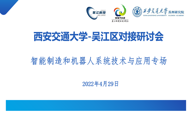 新闻发布图片1_副本.png