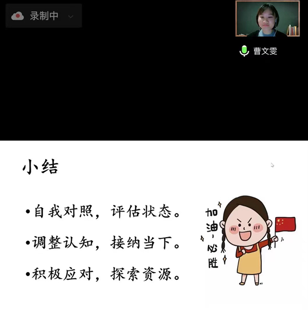 微信图片_20220517101827.jpg