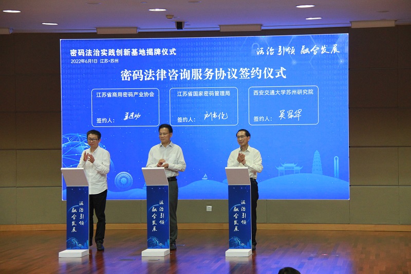 咨询服务协议.jpg