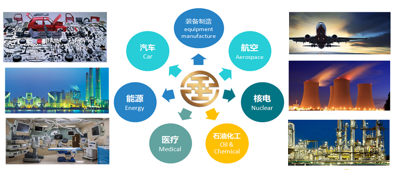 双金图片5.png