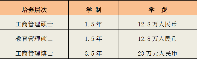 微信图片_20220920143253.png