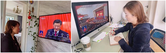 教育.jpg