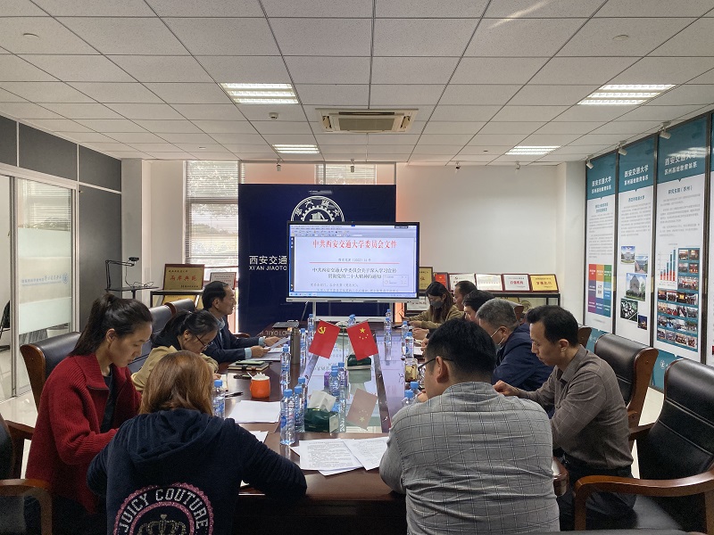 微信图片_202211141412284.jpg