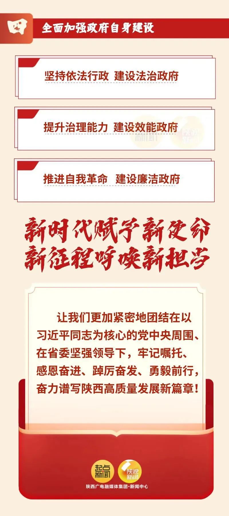 微信图片_20230120122053.jpg