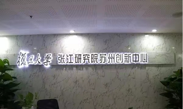 微信图片_20230208165431.png