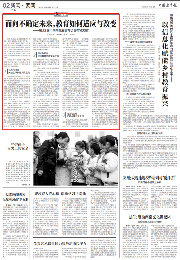 C8B51664AA8B6B57F571AD174C4_4892E2A1_A1A51.png