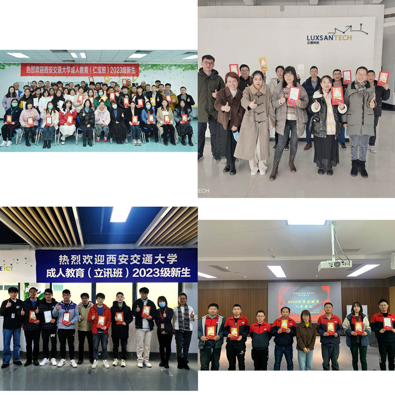 微信图片_20230303120703_副本.jpg