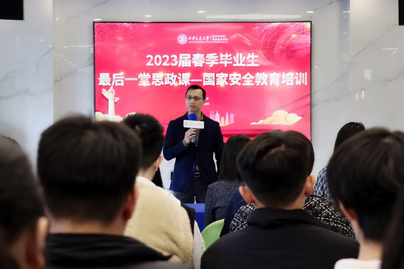 微信图片_20230316154254.jpg