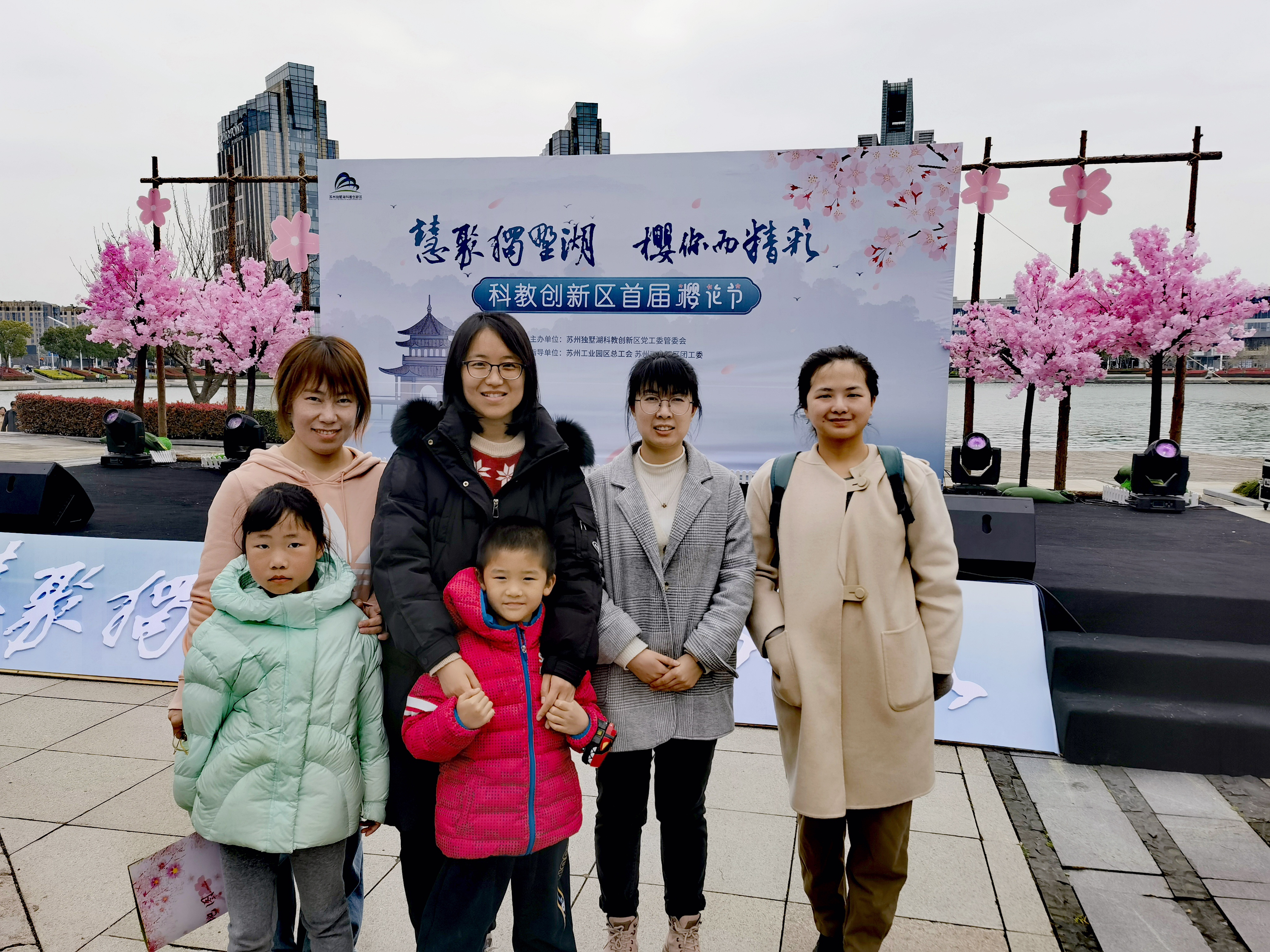 images/20230320/50e86dd3cc62ff5c6142cf0995d76efe.jpg