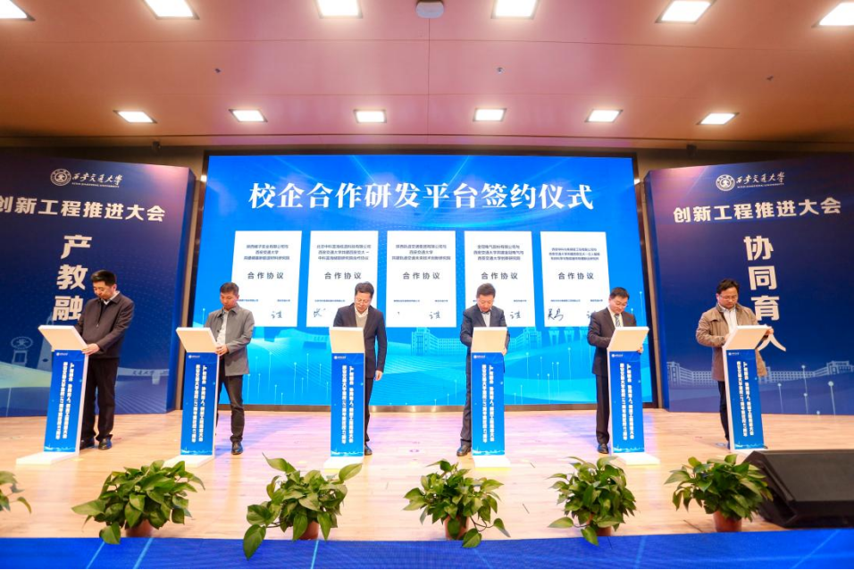 images/20230409/1c77eba548572ff503f64bdddf6c5273.png
