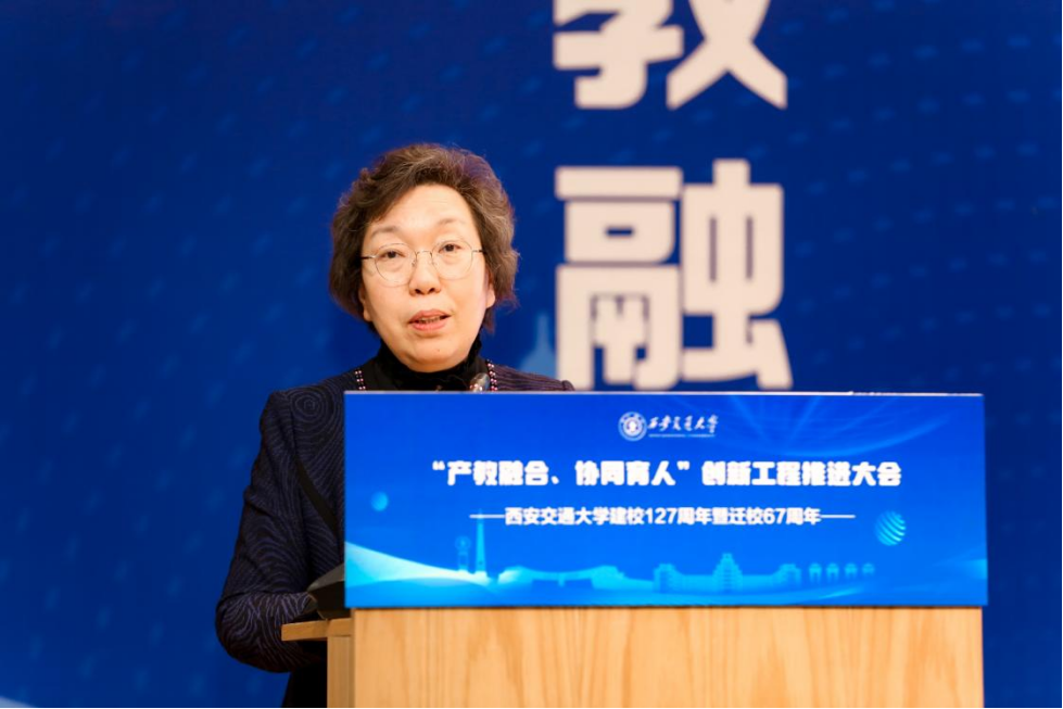 images/20230409/8ca5db1a204861f77e484a4dffed4a38.png