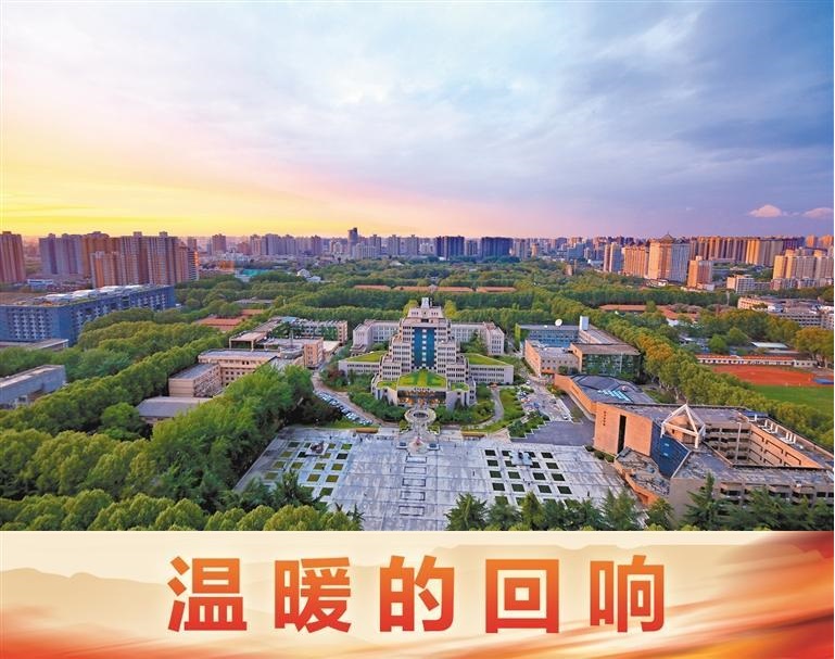 微信图片_20230420160345.jpg