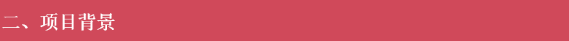 images/20230509/5047a65553cf81f0b6c928bef1f24ced.png