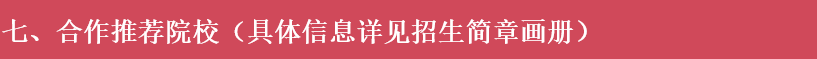 7f8f9081efe099d0d9f0af9eba524c5.png