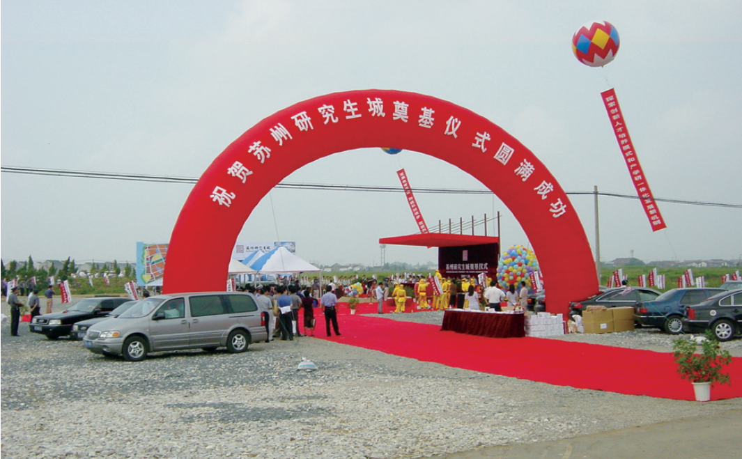 images/20230604/188ea57b2c2433588ee432db2a42df1b.png