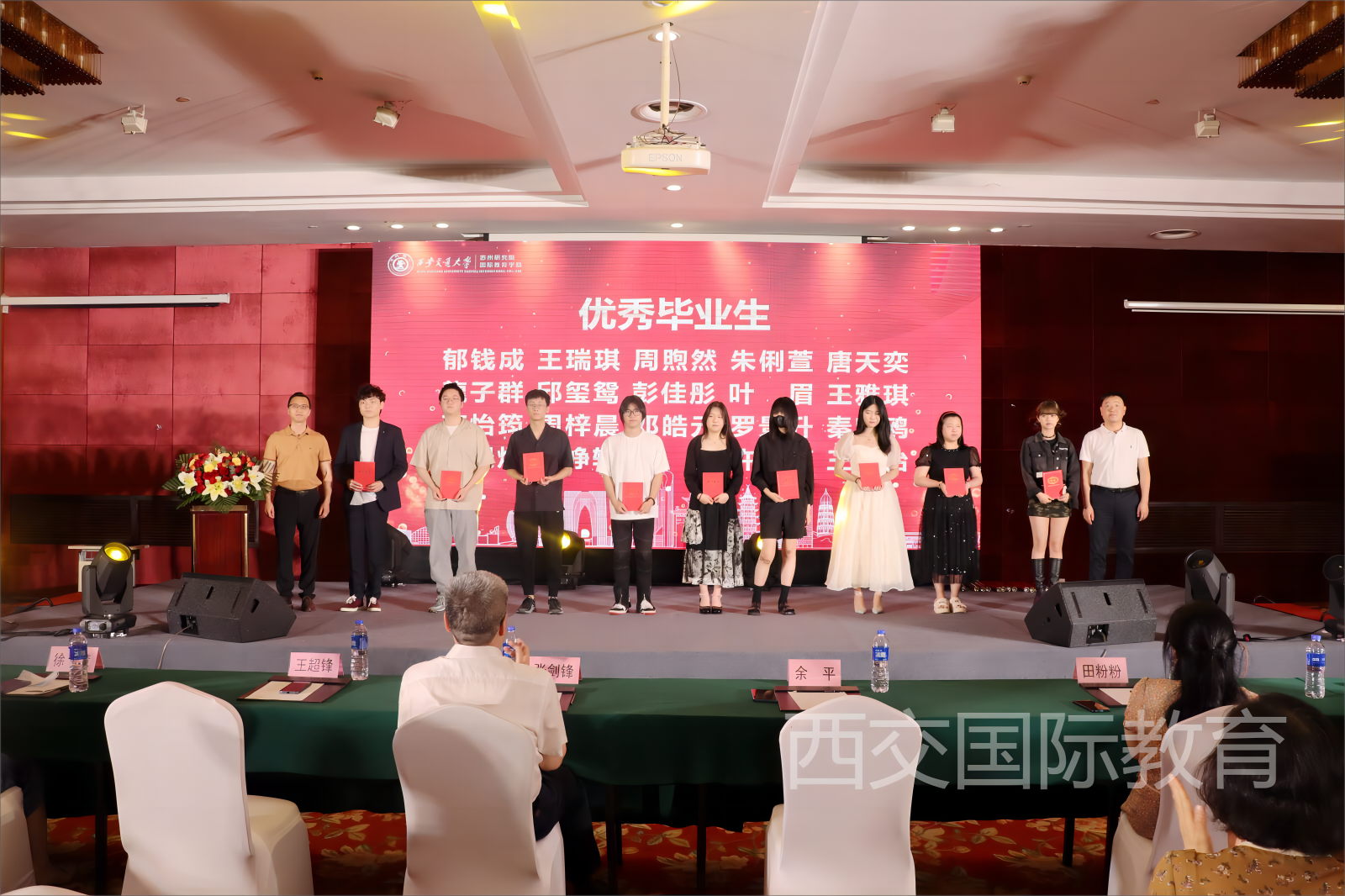 images/20230616/ee1af9233e4e5f3d96e838cd1d1ce3eb.png