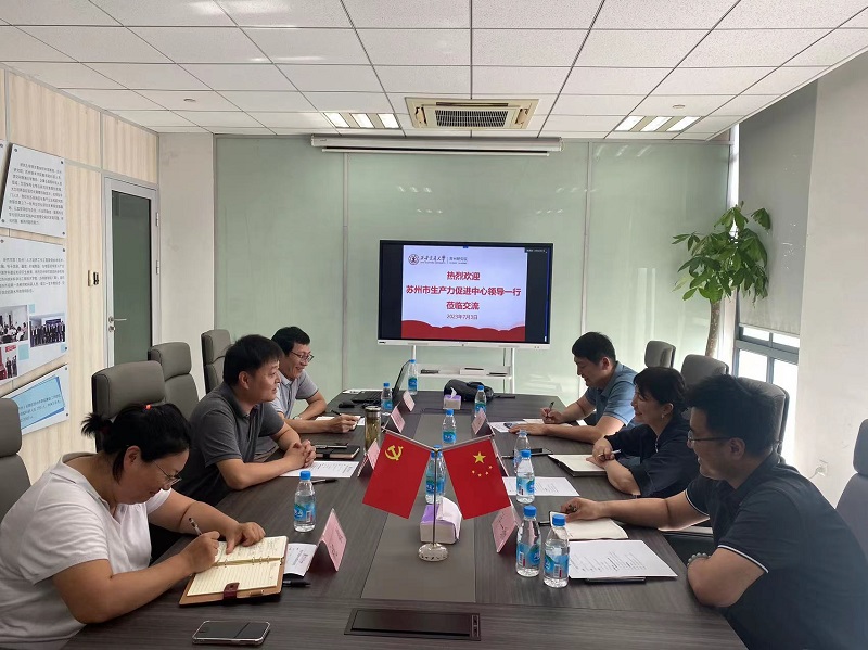微信图片_20230704181150.jpg