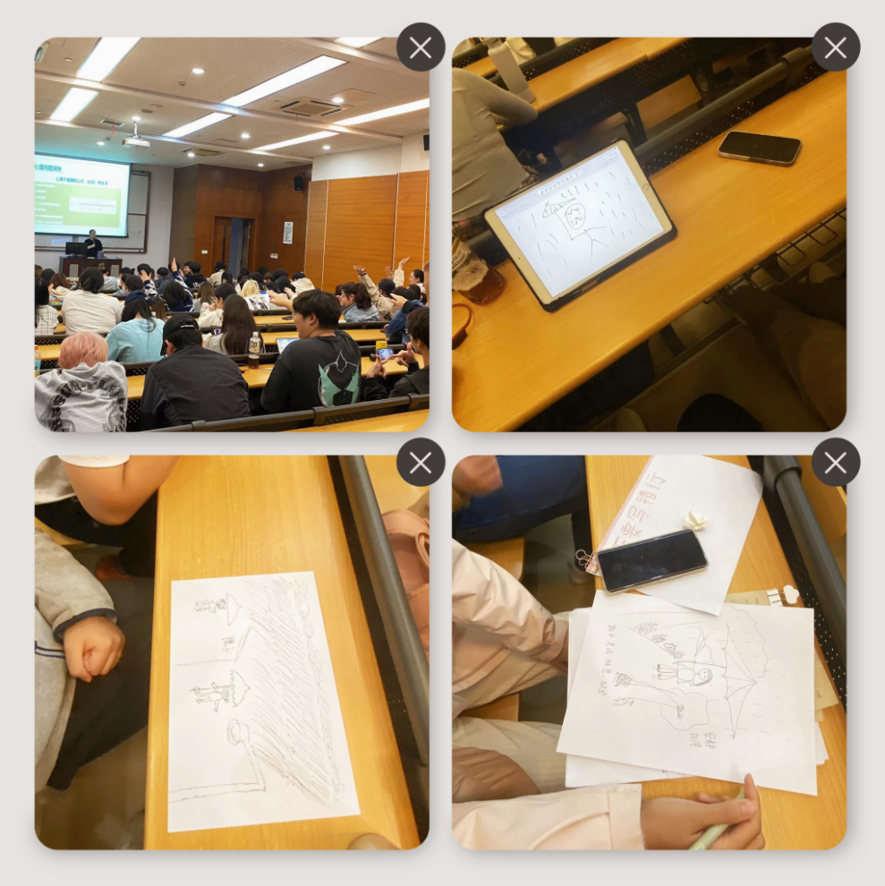 images/20231118/845fe557479ab8995ff29e88a77226a5.png