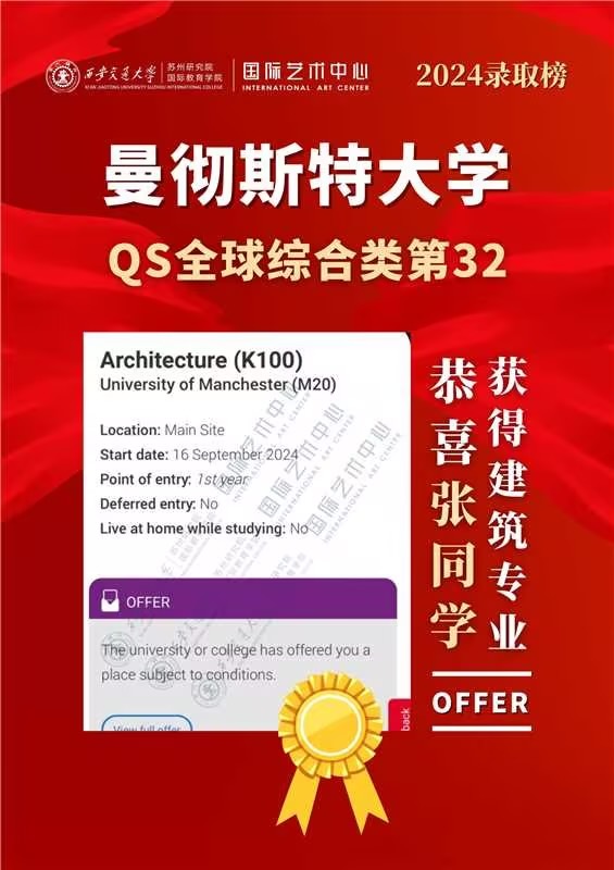 微信图片_20240328102958.jpg