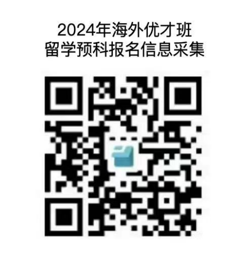图片/20240430/a89ead0550751843ac9cf0da1ffed2df.png