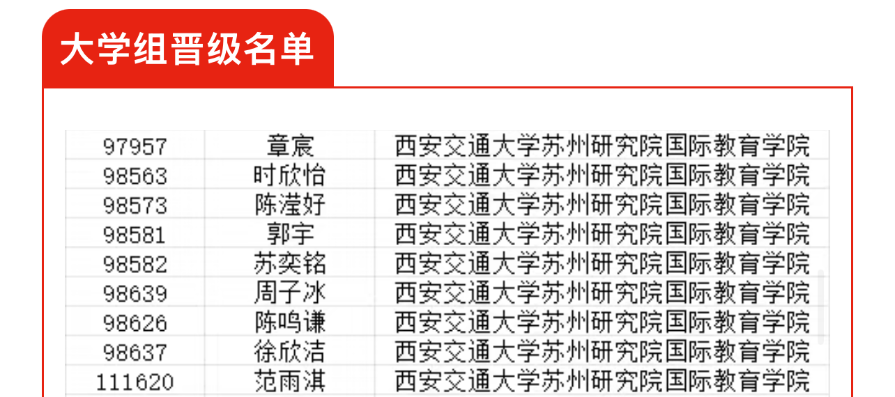 images/20250414/120aa4ce6bbfe216873960ec9b565839.png