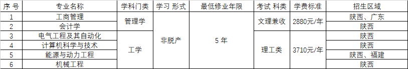 微信图片_20250424140518.png