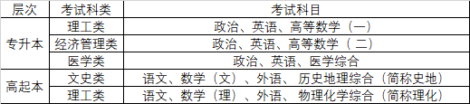 微信图片_20250424140044.png