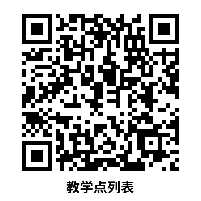 A692E233C974EE4052D34C2B86D_4BB6896E_F86.png
