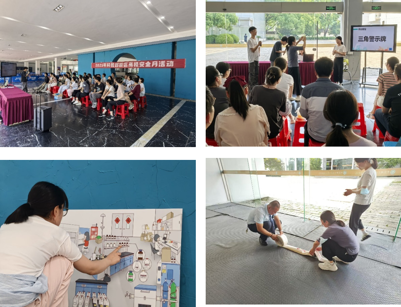 images/20250630/0b421cc1d9040c6ff281311c74cc3741.png