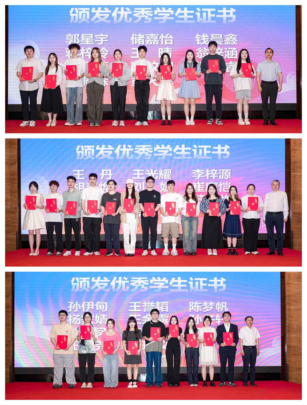 images/20260602/34edad9a2b2012abf0cd52cb1f5be745.jpg