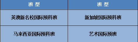 微信图片_20260707141245_2500_225.png
