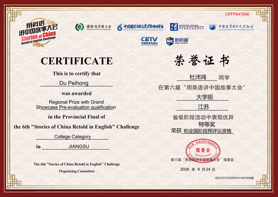 images/20260716/27a8cd2e5c63feaaeb0504bb908ee459.png