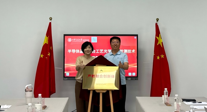 images/20260801/0ad5faa11743e4153259bc9100b0a6ad.png 图片2.png