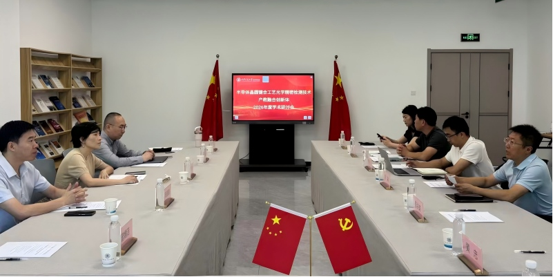 images/20260801/f98ab90b717c02a37ec5aa0f247975c3.png 图片1.png